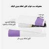 روتختی بی تی اس دخترانه دستیکور مدل VM3-350D - Image 2