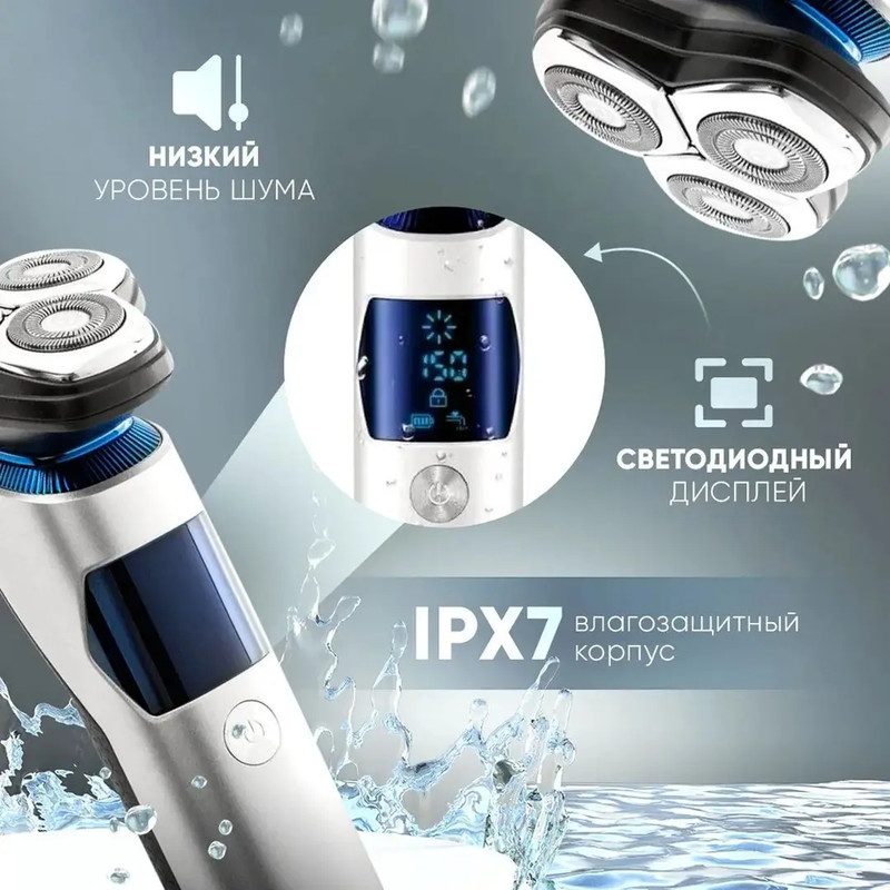 ماشین اصلاح موی صورت شارژی وی جی ار مدل 3288 - Image 7