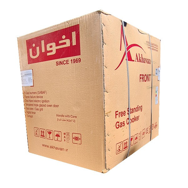 اجاق گاز 5 شعله اخوان مدل M13-EDTR - Image 6