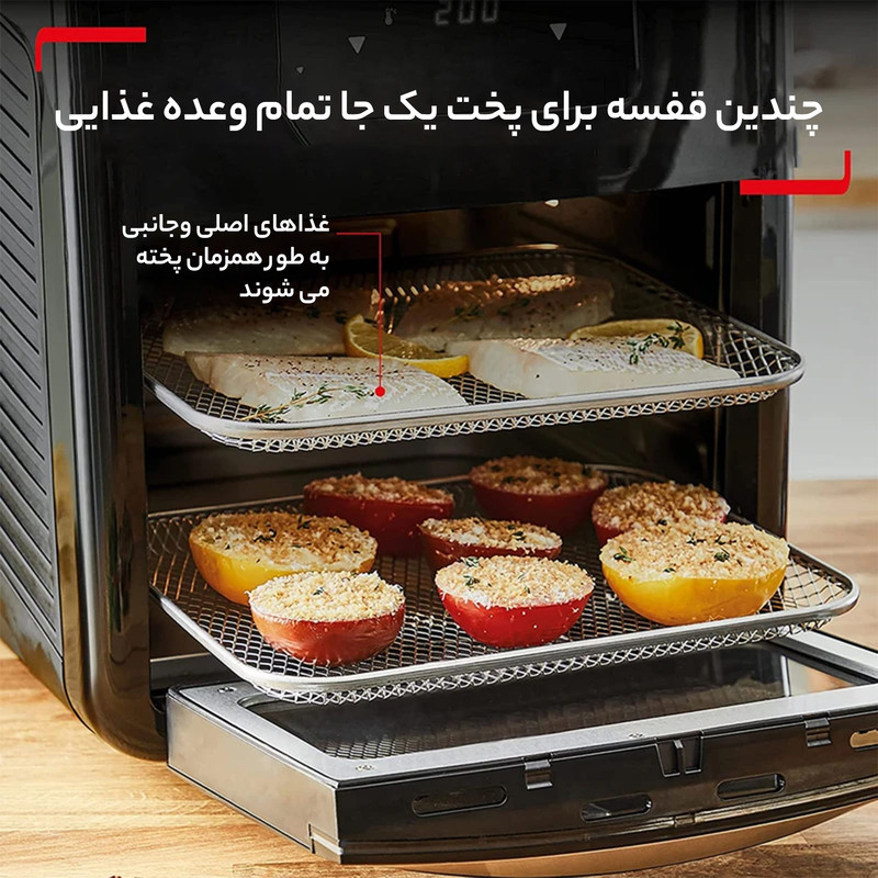 سرخ کن بدون روغن تفال مدل FW501827 - Image 19