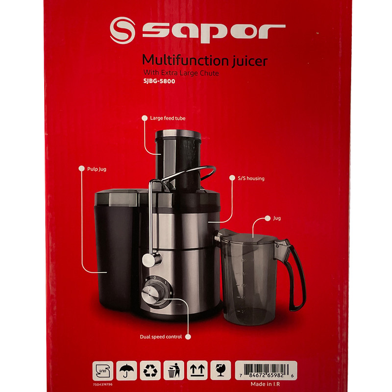 آبميوه گيري 4 كاره ساپر مدل SJBG-5800 - Image 7