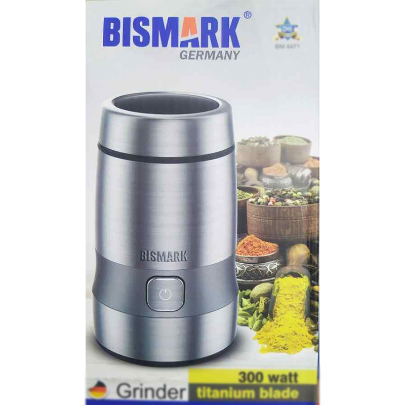 آسیاب قهوه بیسمارک مدل BM 4471 - Image 2