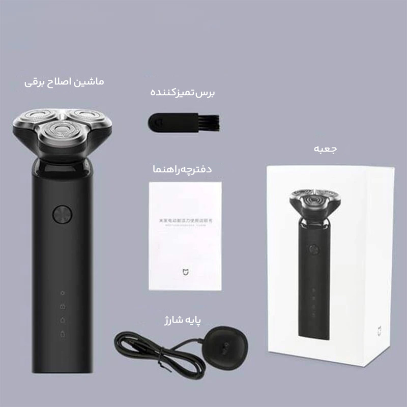 ماشین اصلاح موی صورت میجیا مدل MI - Image 11