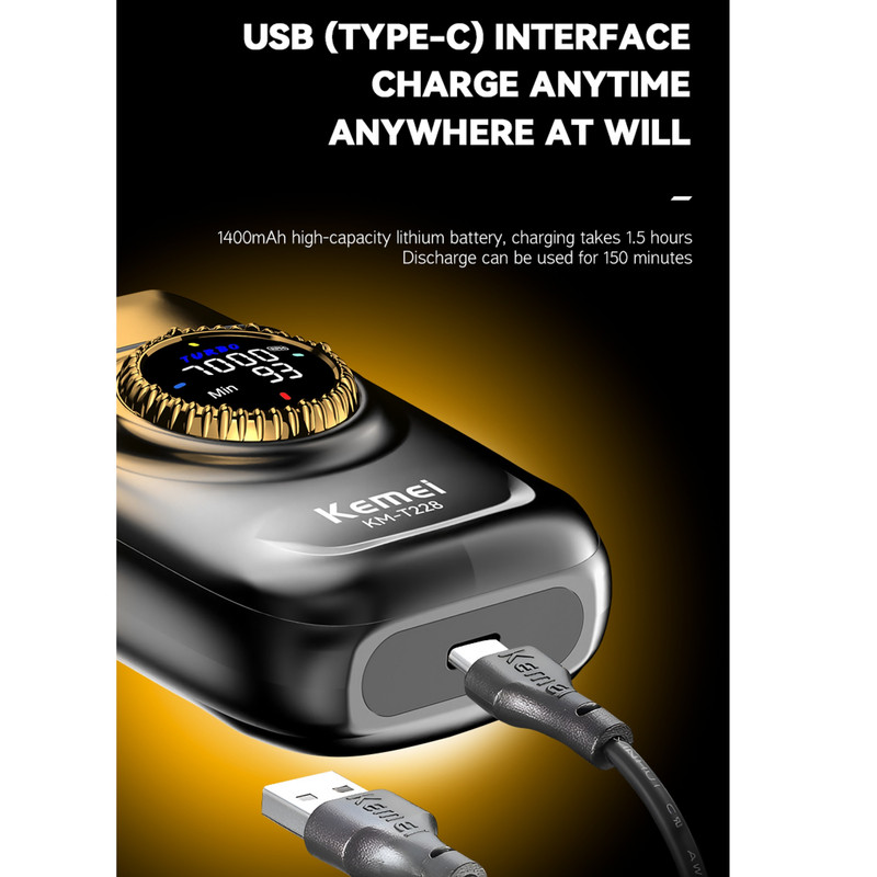 ماشین اصلاح موی صورت شارژی کیمی مدل T228 - Image 4