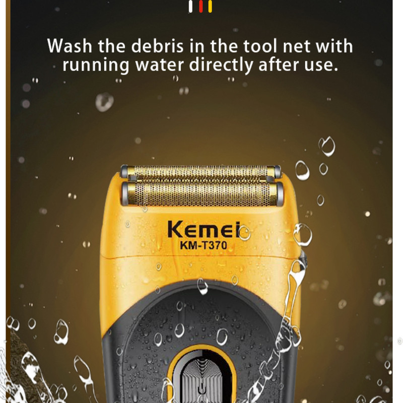 سری یدک ماشین اصلاح صورت کیمی مدل KM-T370 - Image 10