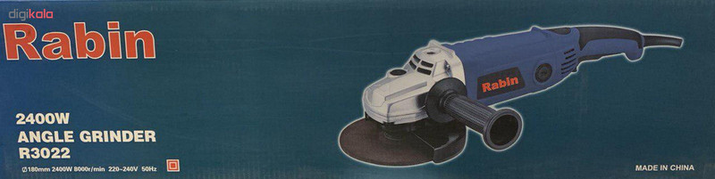 فرز آهنگری رابین مدل R3022 - Image 4