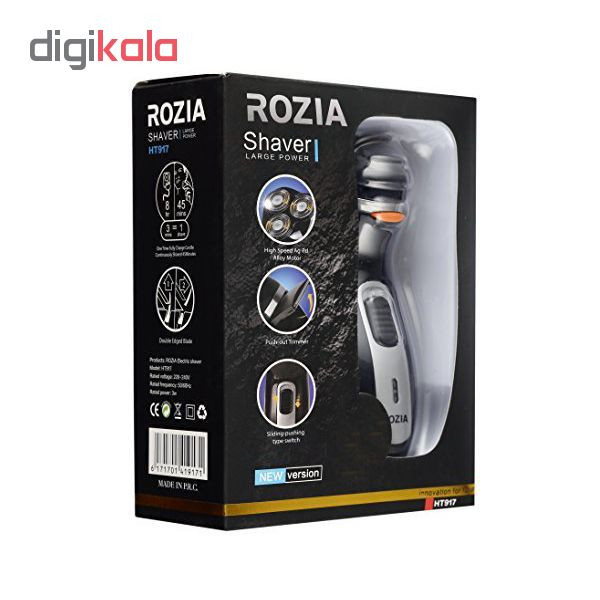 ماشین اصلاح موی صورت روزیا مدل ht-917 - Image 3