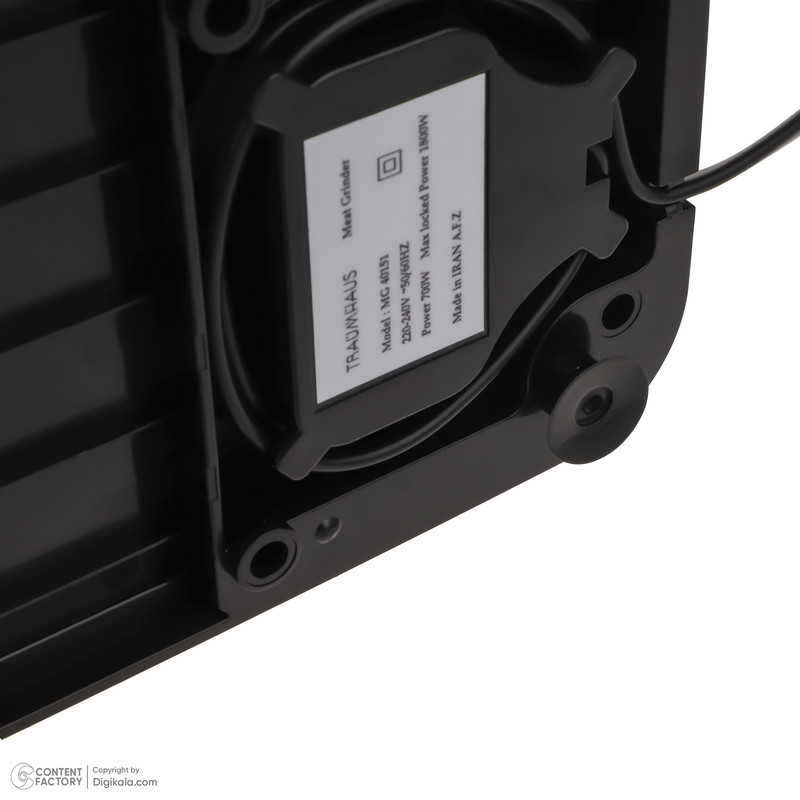 چرخ گوشت ترام هاوس مدل MG-40151 - Image 9