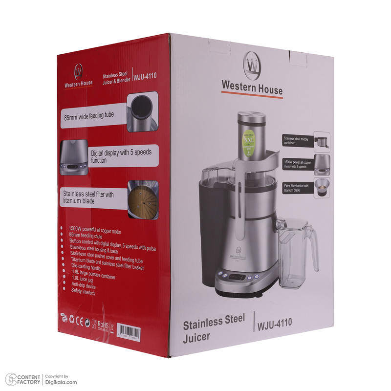 آبمیوه گیری وسترن هاوس مدل WJU-4110 - Image 9