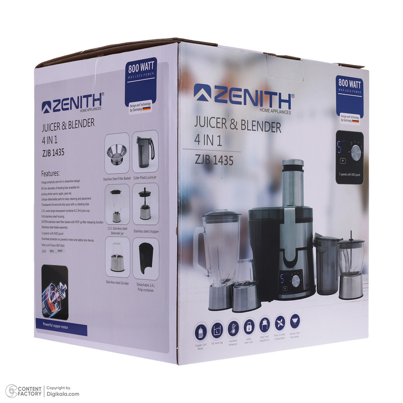 آبمیوه گیری زنیت مدل ZJB 1435 - Image 14