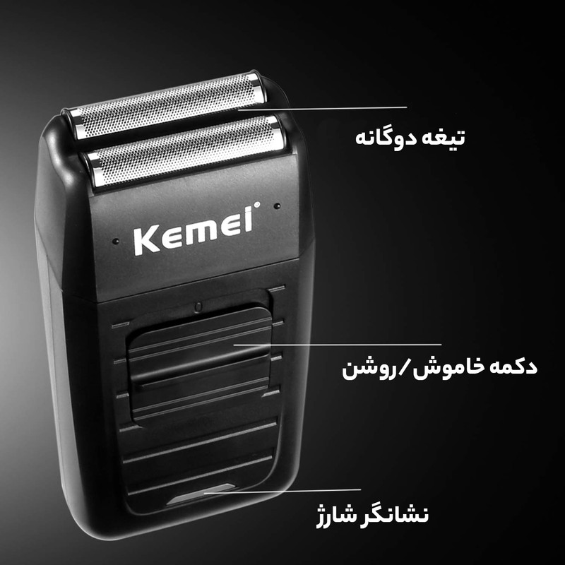 ماشین اصلاح موی سر و صورت کیمی مدل KM-1102 - Image 12
