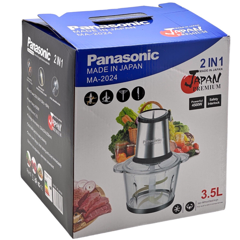 خردکن پاناسونیک مدل MA-2024 - Image 4