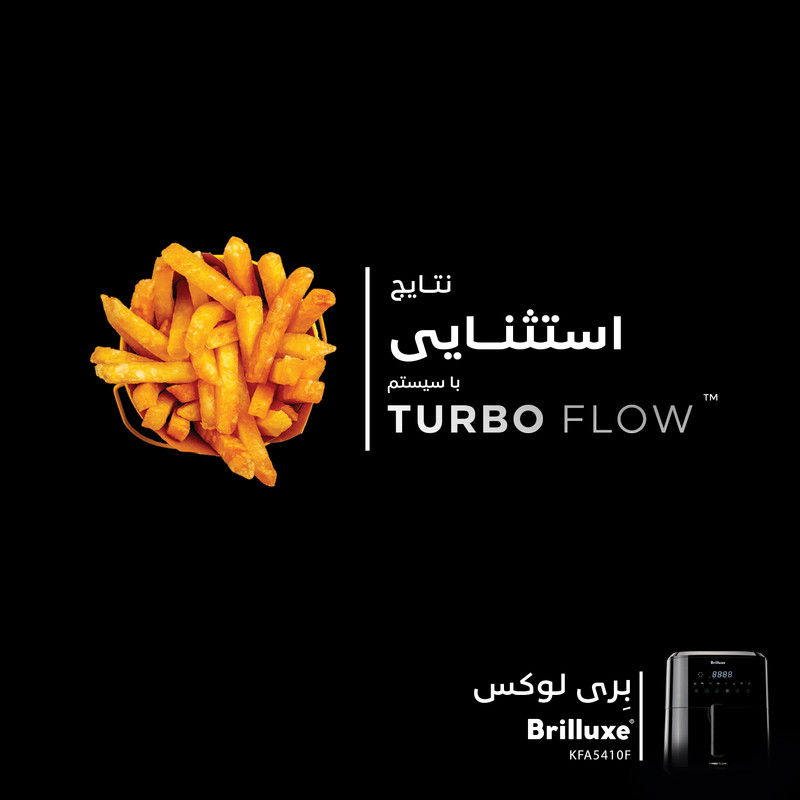 سرخ کن بدون روغن بریلوکس مدل KFA5410F - Image 6