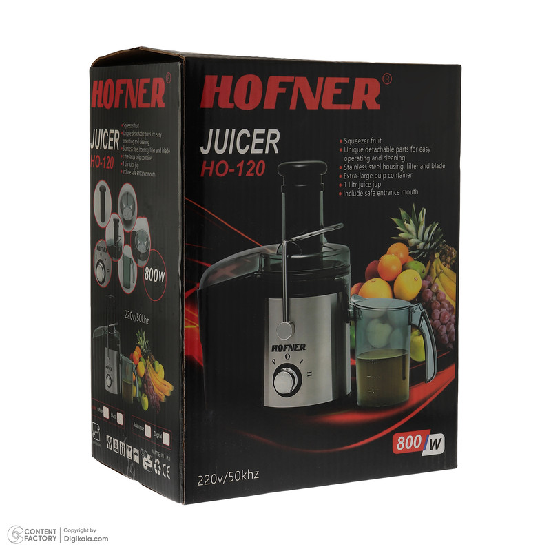 آبمیوهگیری هافنر مدل HO-120 - Image 11