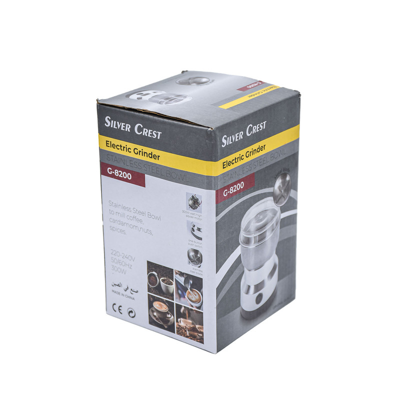 آسیاب سیلور کرست مدل G-8200 - Image 2