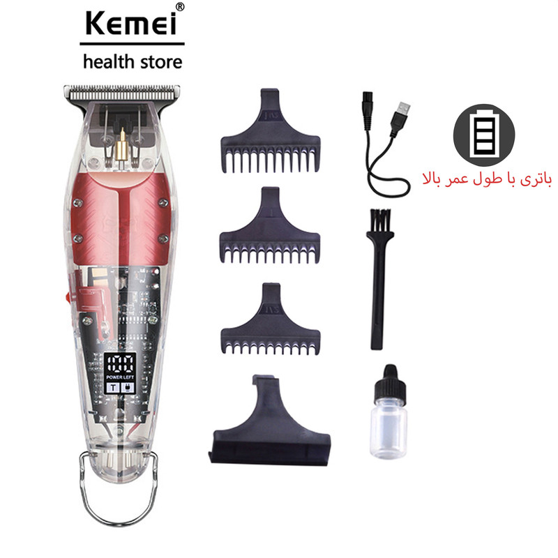 ماشین اصلاح موی صورت و بدن کیمی مدل ng-204 - Image 13