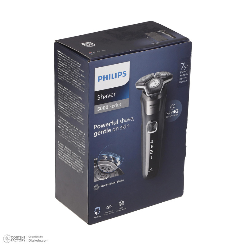 ماشین اصلاح موی صورت فیلیپس مدل S5887 - Image 15