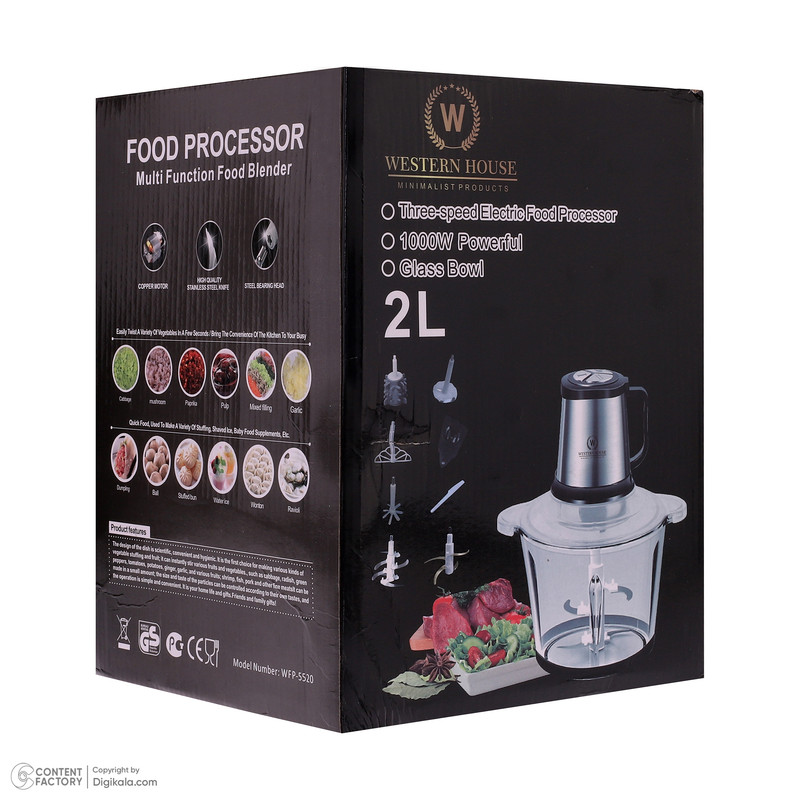 خردکن وسترن هاوس مدل WFP-5520 - Image 10