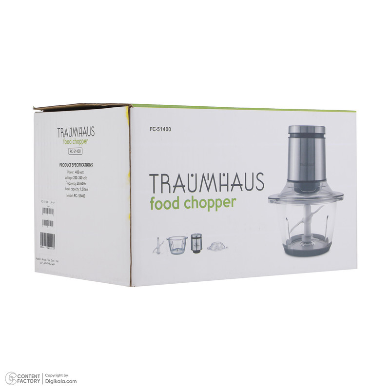 خردکن ترام هاوس مدل FC-51400 - Image 2