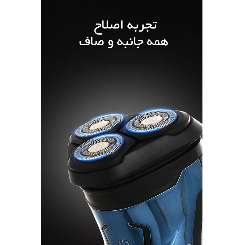 ماشین اصلاح موی صورت وی جی ار مدل V-322 - Image 10