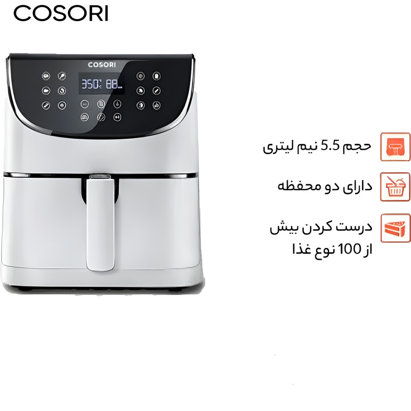سرخ کن بدون روغن کوزوری مدل CP158-AF White - Image 9