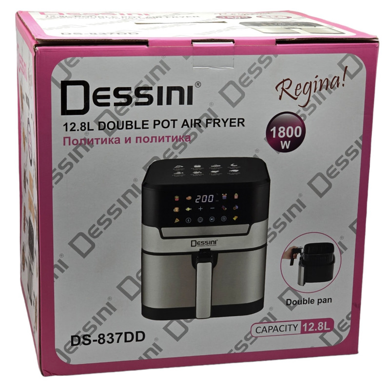 سرخ کن بدون روغن دسینی مدل DS-837DD - Image 16