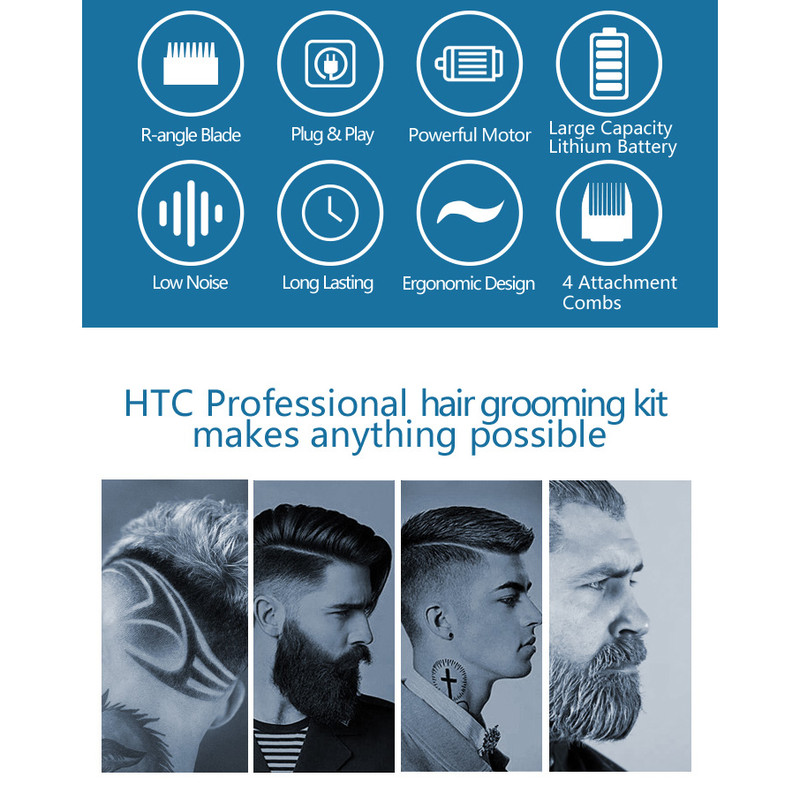 ست ماشین اصلاح موی صورت و بدن اچ تی سی مدل AT-1322 - Image 9