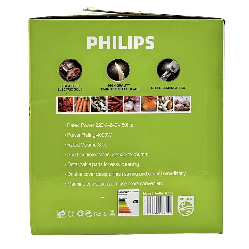 خردکن 3000 میلیلیتر فیلیپس مدل 2024 - Image 3