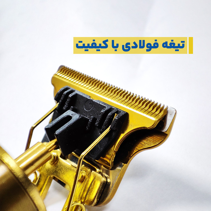 ماشین اصلاح موی سر و صورت مدل VINTAGE UP+ T - Image 2