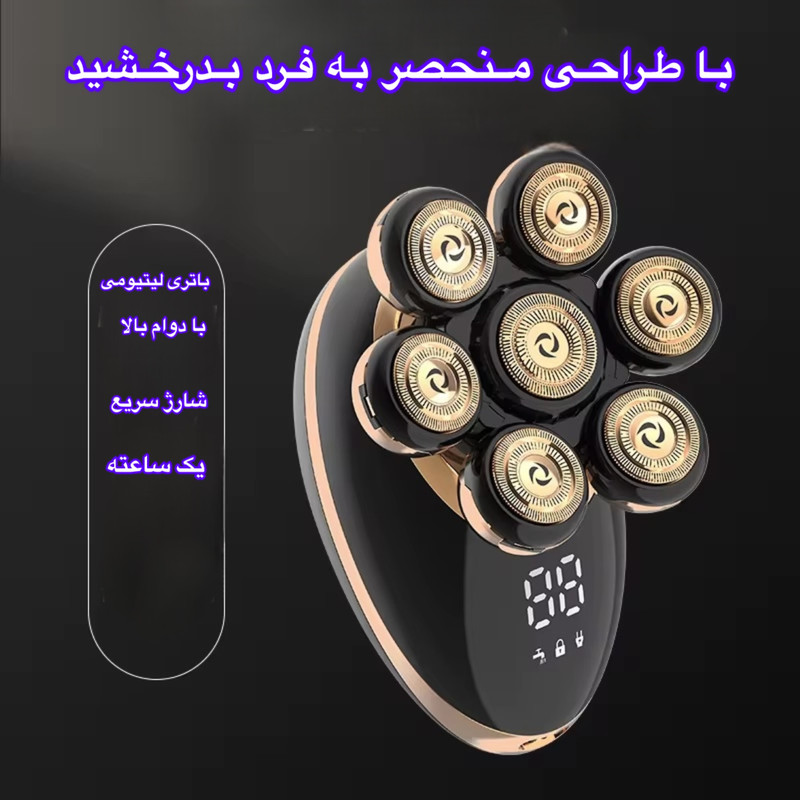 ماشین اصلاح موی سر و صورت شارژی مدل RQ6900S - Image 4
