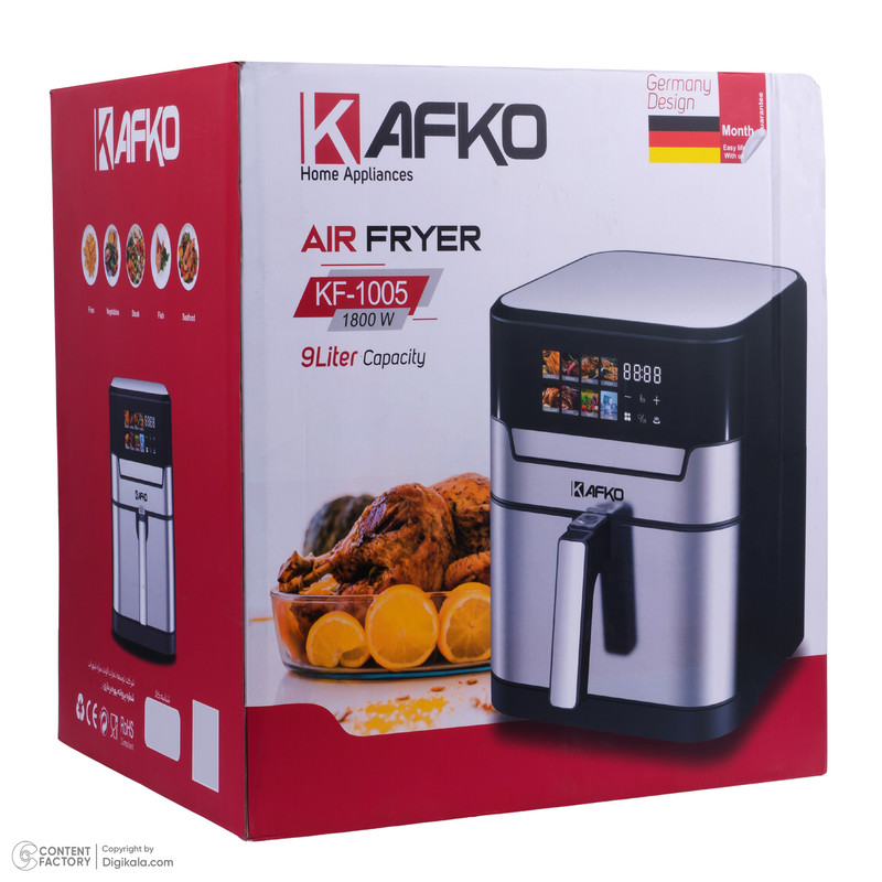 سرخکن 9 لیتر کافکو مدل 1005 - Image 8