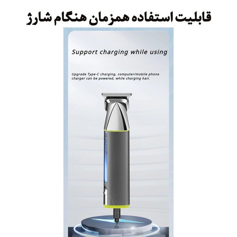 ماشین اصلاح موی سر و صورت شینون مدل S-3419 - Image 6