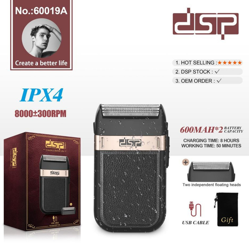 ماشین اصلاح موی صورت شارژی دی اس پی مدل dsp-60019A - Image 3