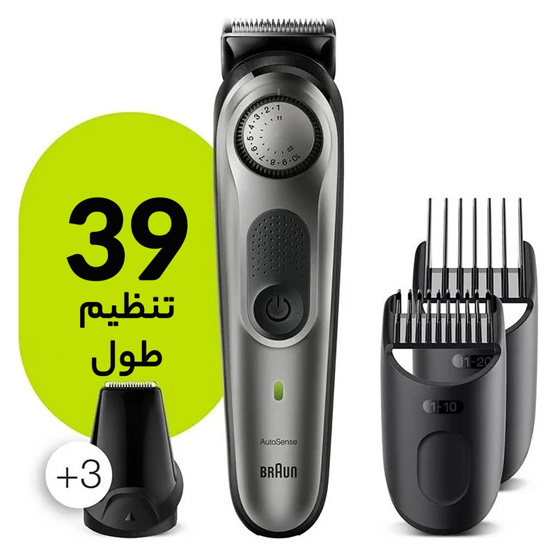 ماشین اصلاح موی سر و صورت شارژی براون مدل BT7220 - Image 7
