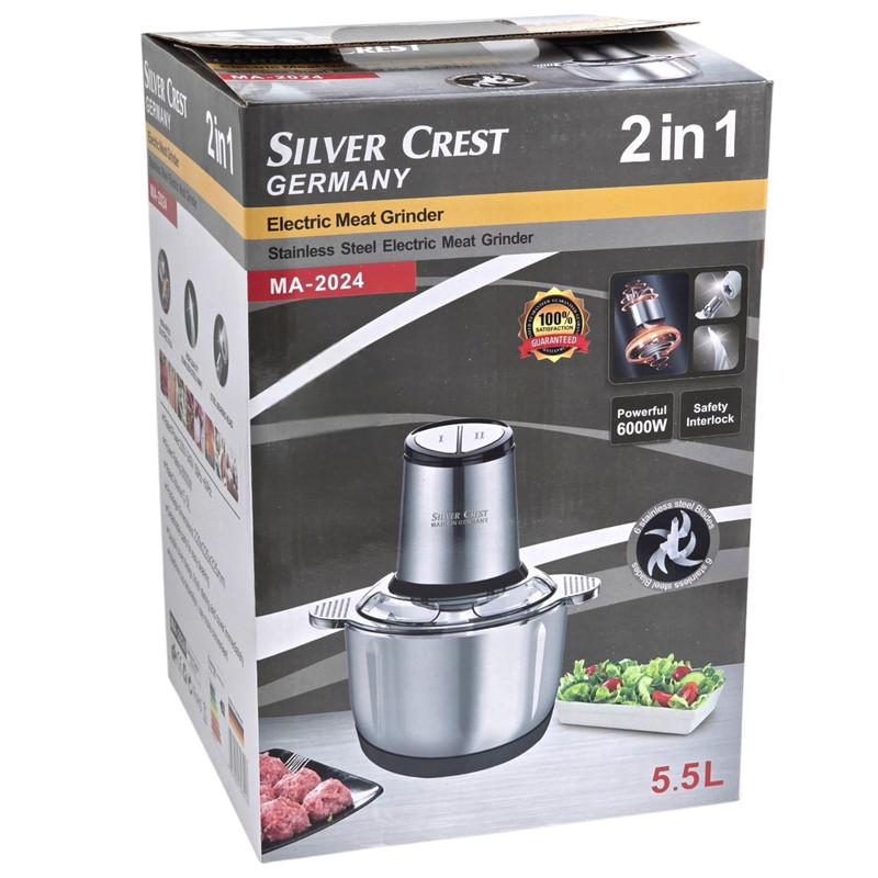 خردکن 5500 میلیلیتر سیلور کرست مدل MA-2024 - Image 2