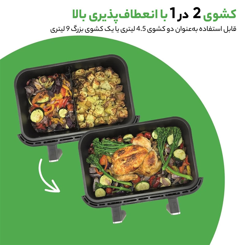 سرخ کن بدون روغن همیلتون بیچ مدل HB700VCGS - Image 8