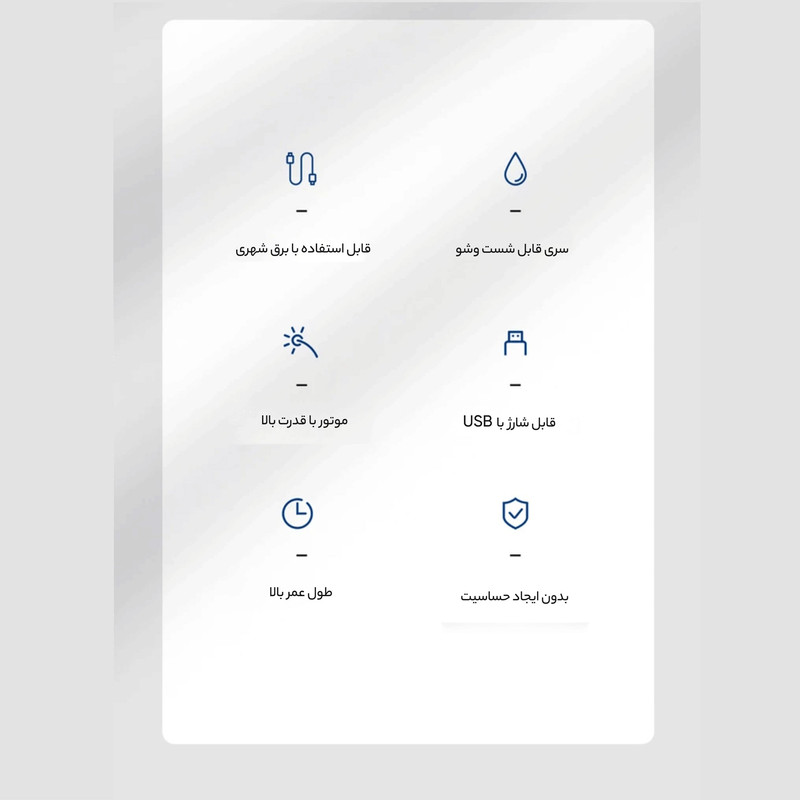 ماشین اصلاح موی سر و صورت وی جی ار مدل V-650 - Image 10