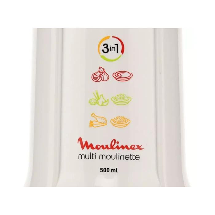 خردکن مولینکس مدل AT711 - Image 4