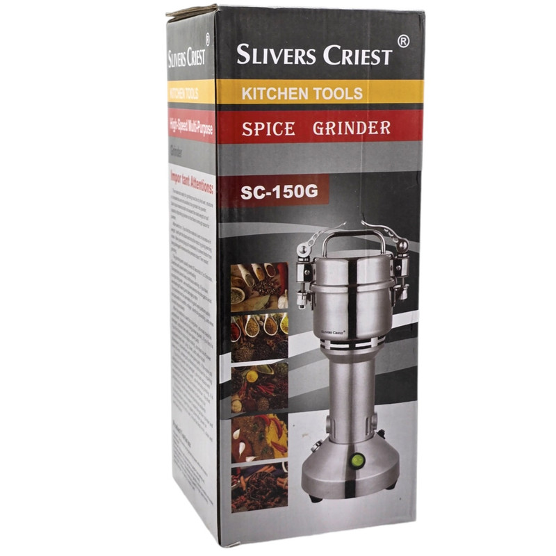 آسیاب صنعتی سیلور کرست مدل SC-150 - Image 5