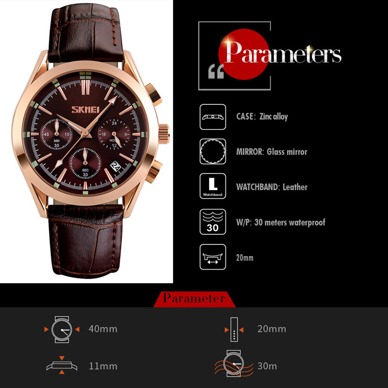 ساعت مچی عقربه ای اسکمی مدل 9127g کد 01 chrono - Image 2