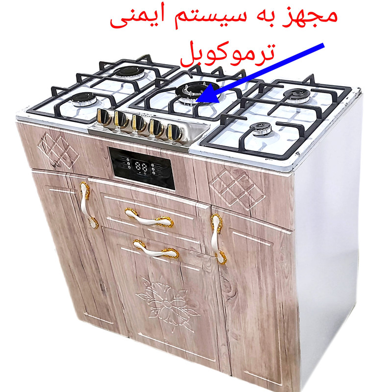 اجاق گاز 5 شعله هاکان مدل اجاق گاز چهار درب صفحه استیل اپکسی کوهان دار با ترموکوپل - Image 3