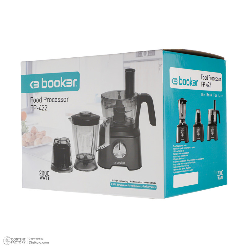 غذاساز بوکر مدل FP-422 - Image 2