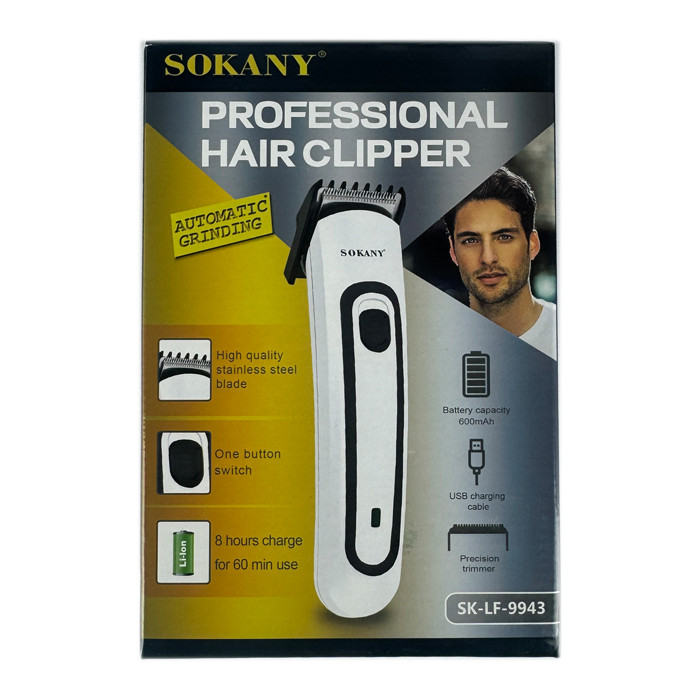 ماشین اصلاح موی سر و صورت شارژی سوکانی مدل SK-LF-9943 - Image 5