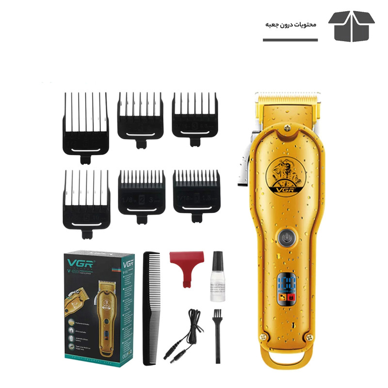 ماشین اصلاح موی سر و صورت وی جی ار مدل V-650 - Image 11