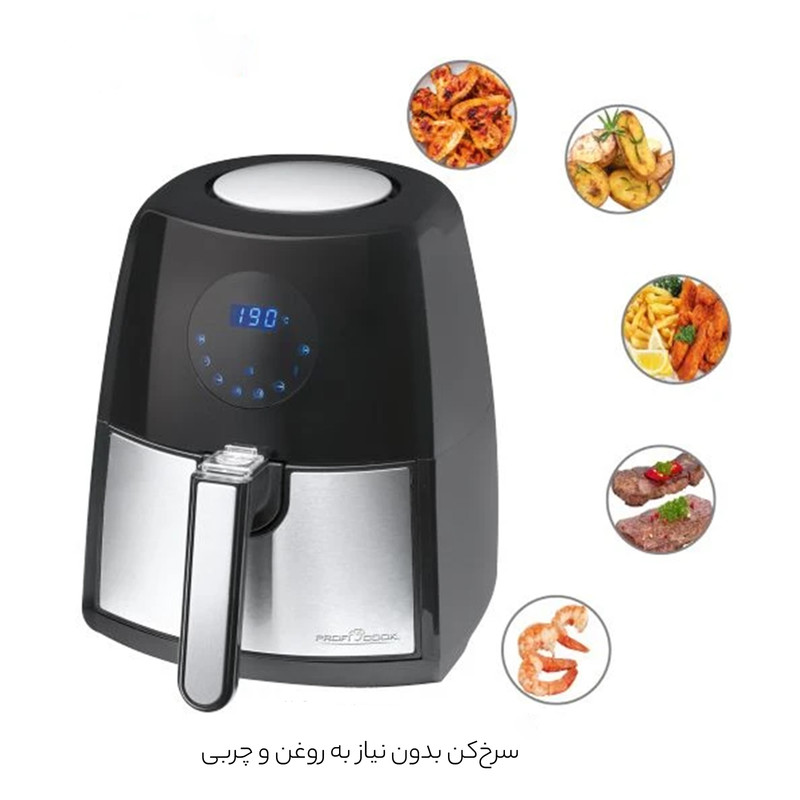 سرخ کن بدون روغن پروفی کوک مدل PC-FR 1147 - Image 7