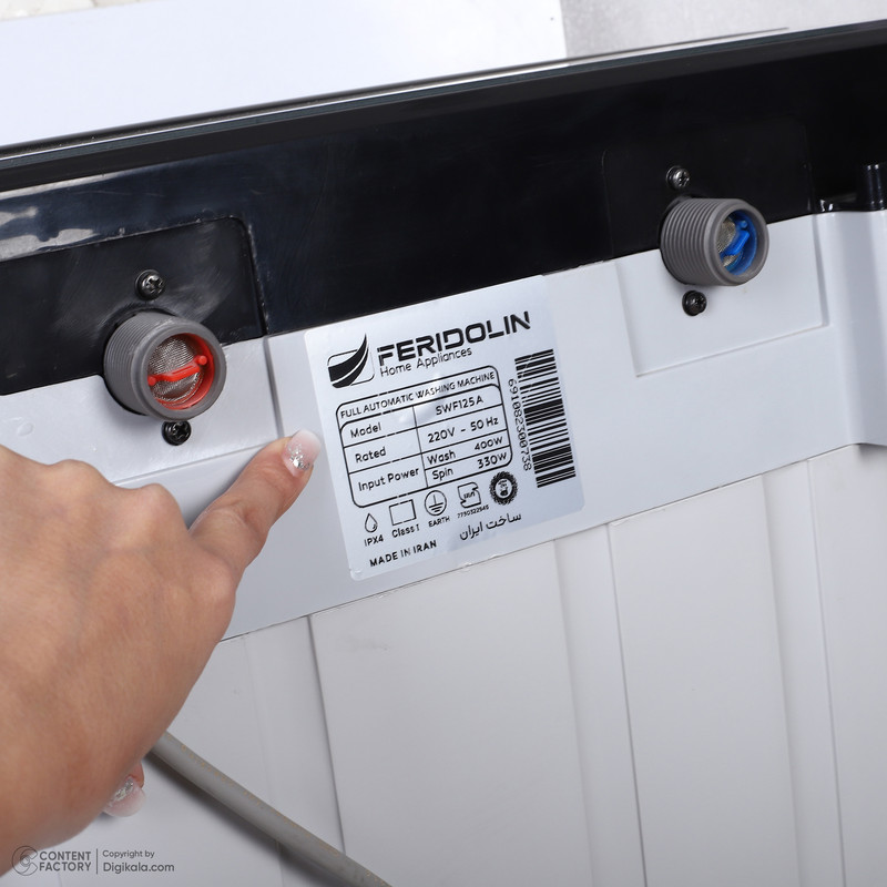 ماشین لباسشویی 12 کیلوگرم اتوماتیک فریدولین مدل SWF125A اتوماتيک 12 کیلوگرم - Image 12