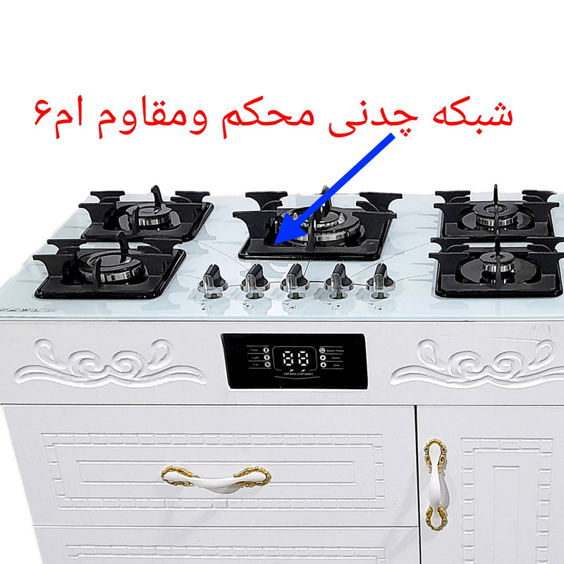 اجاق گاز 5 شعله هاکان مدل سه کشو یک درب - Image 3