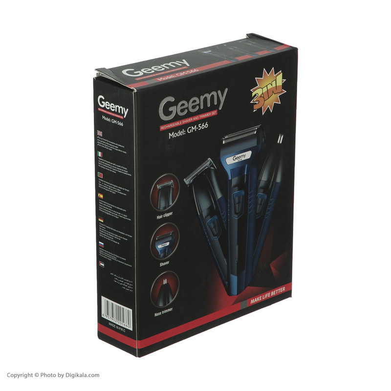 ماشین اصلاح موی صورت جیمی مدل GM-566 - Image 11