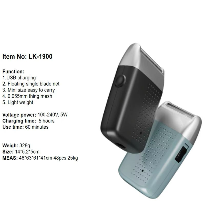 ماشین اصلاح صورت شارژی مدل ۱۹۰۰ - Image 2