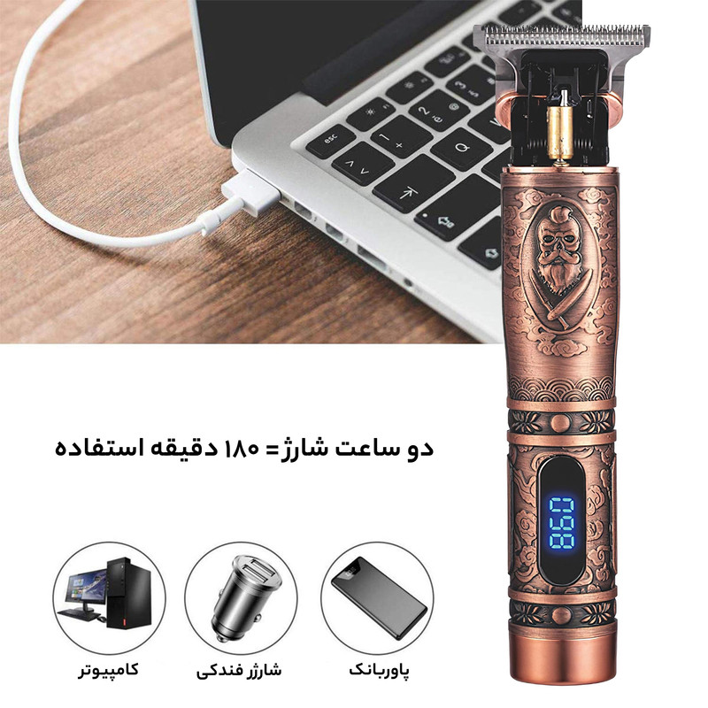 ماشین اصلاح موی سر و صورت دی اس پی مدل 90393 - Image 9